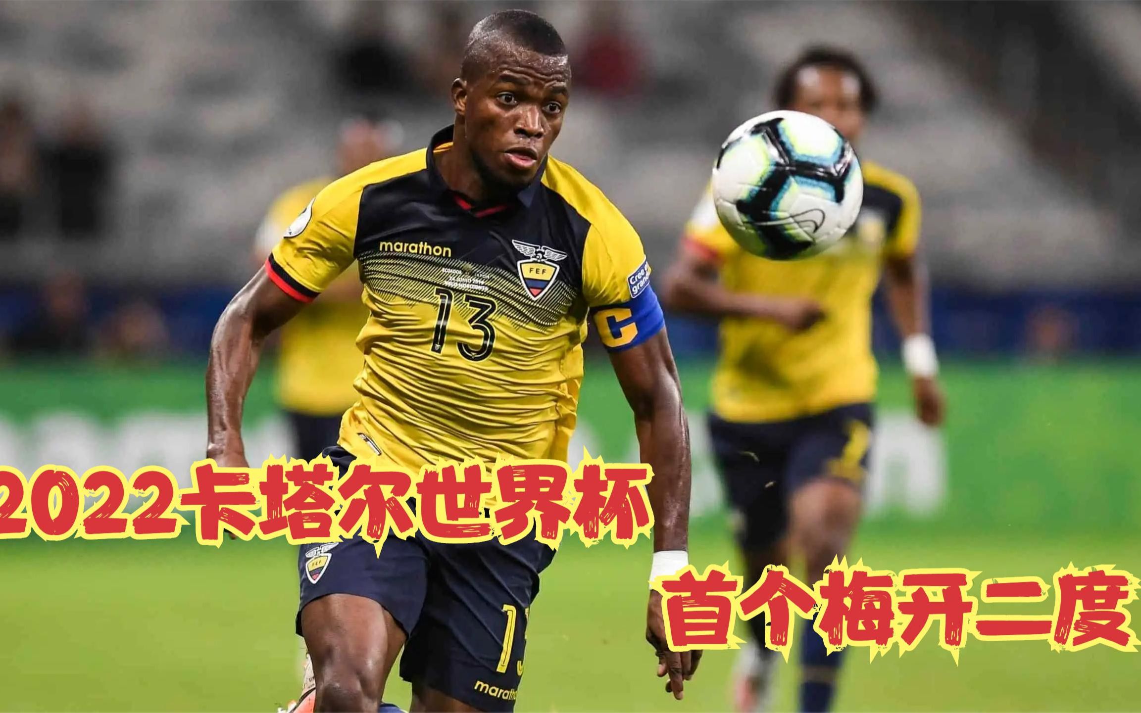 开云APP-瓦伦西亚签下德甲射手梅开二度,具备冲超实力